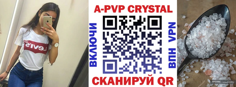 Купить наркоту Кирсанов blacksprut ссылка  COCAIN  Меф мяу мяу  Гашиш 