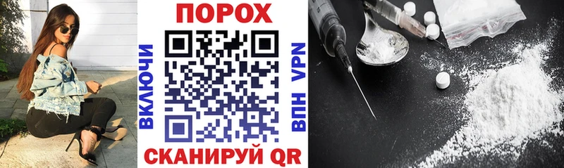 мега маркетплейс  где купить   Кирсанов  АМФЕТАМИН 98% 