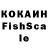 МЕТАДОН кристалл KostaGAME