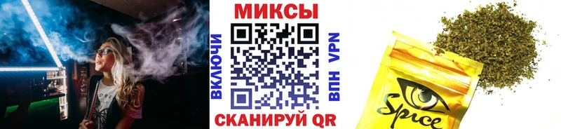 ссылка на мегу как войти  Кирсанов  БУТИРАТ вода  купить  