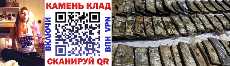 ГАШИШ VHQ  мега ONION  Кирсанов 