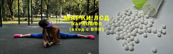 кокаин перу Алексин