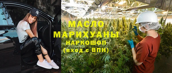 ALPHA PVP Алексеевка