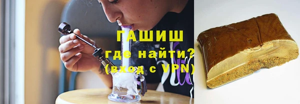 кокаин перу Алексин