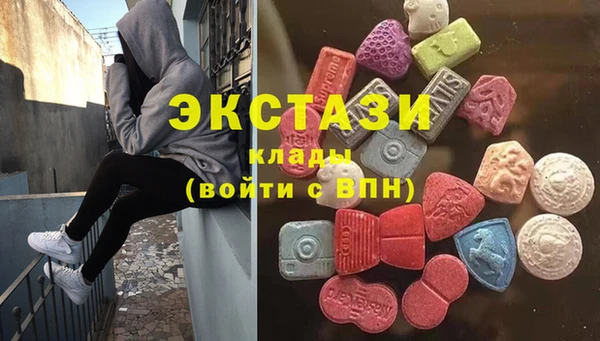 ALPHA PVP Алексеевка