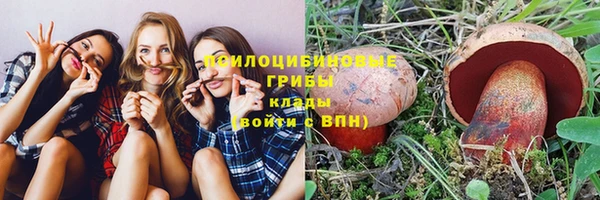кокаин перу Алексин