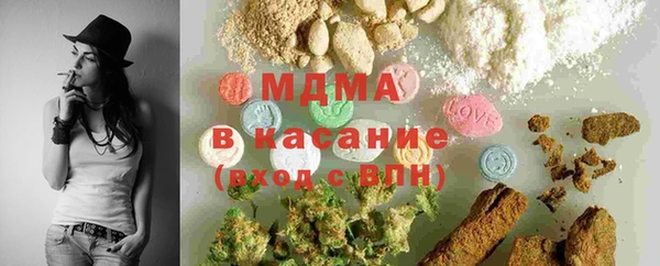 ALPHA PVP Алексеевка