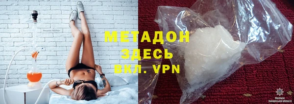 кокаин перу Алексин