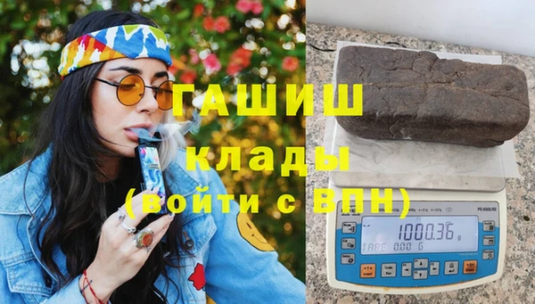 кокаин перу Алексин
