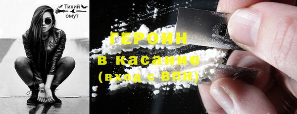 шишки Алзамай