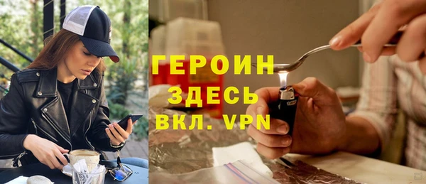 ALPHA PVP Алексеевка