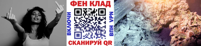 МЕТАМФЕТАМИН витя OMG зеркало Кирсанов