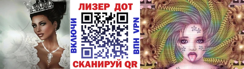 Марки NBOMe 1,5мг  Кирсанов 