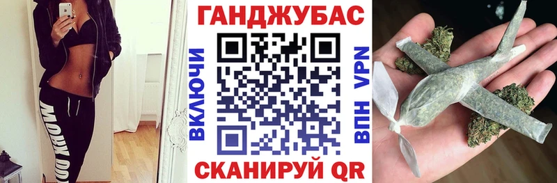Канабис AK-47  Кирсанов 